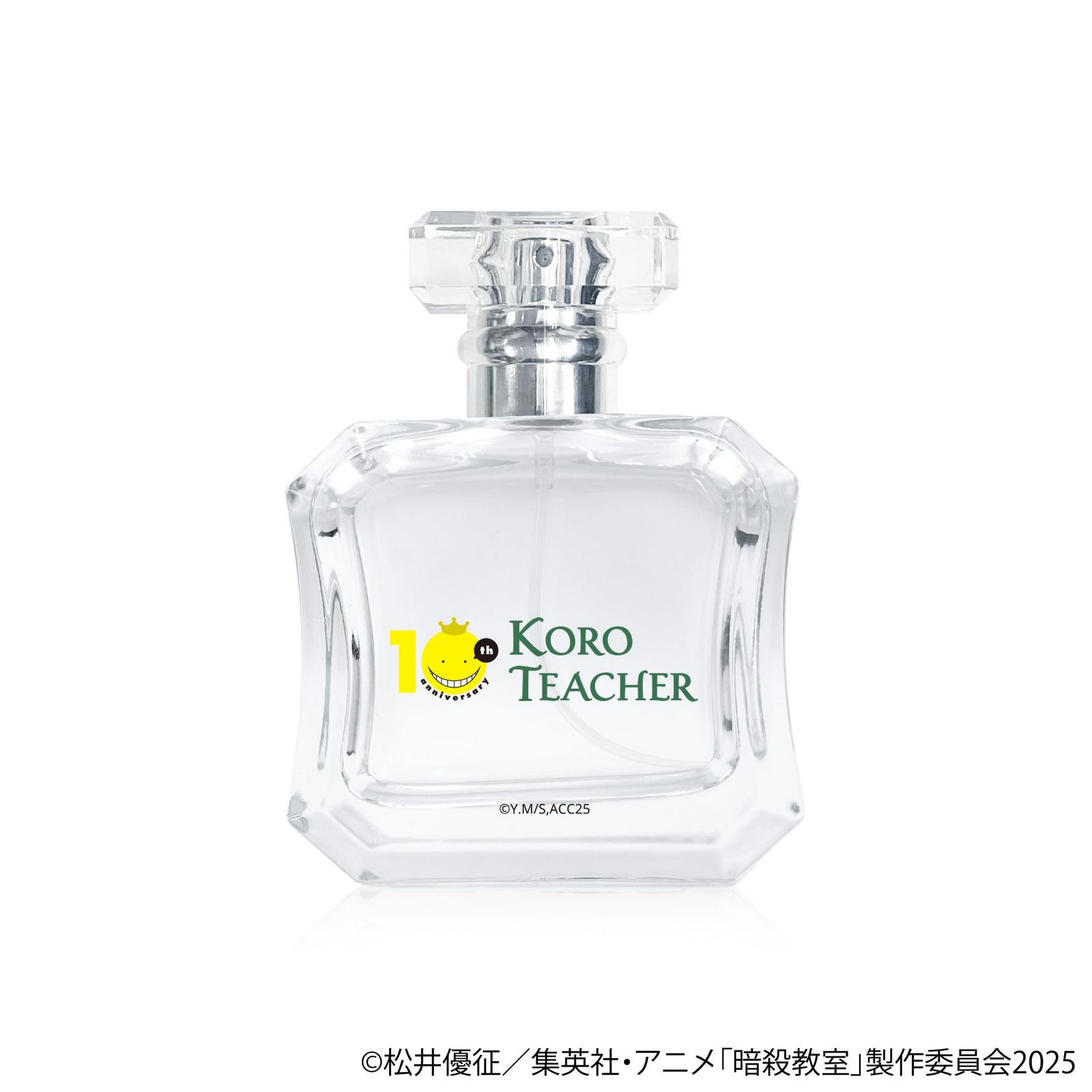 DAMI SAYSUM 香水 オードパルファム50ml ☆】DAMi SAYSUM 香水 50ml