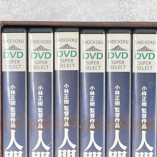 署名入り】『小林秀雄全集』全8巻（創元社） | モクレン文庫