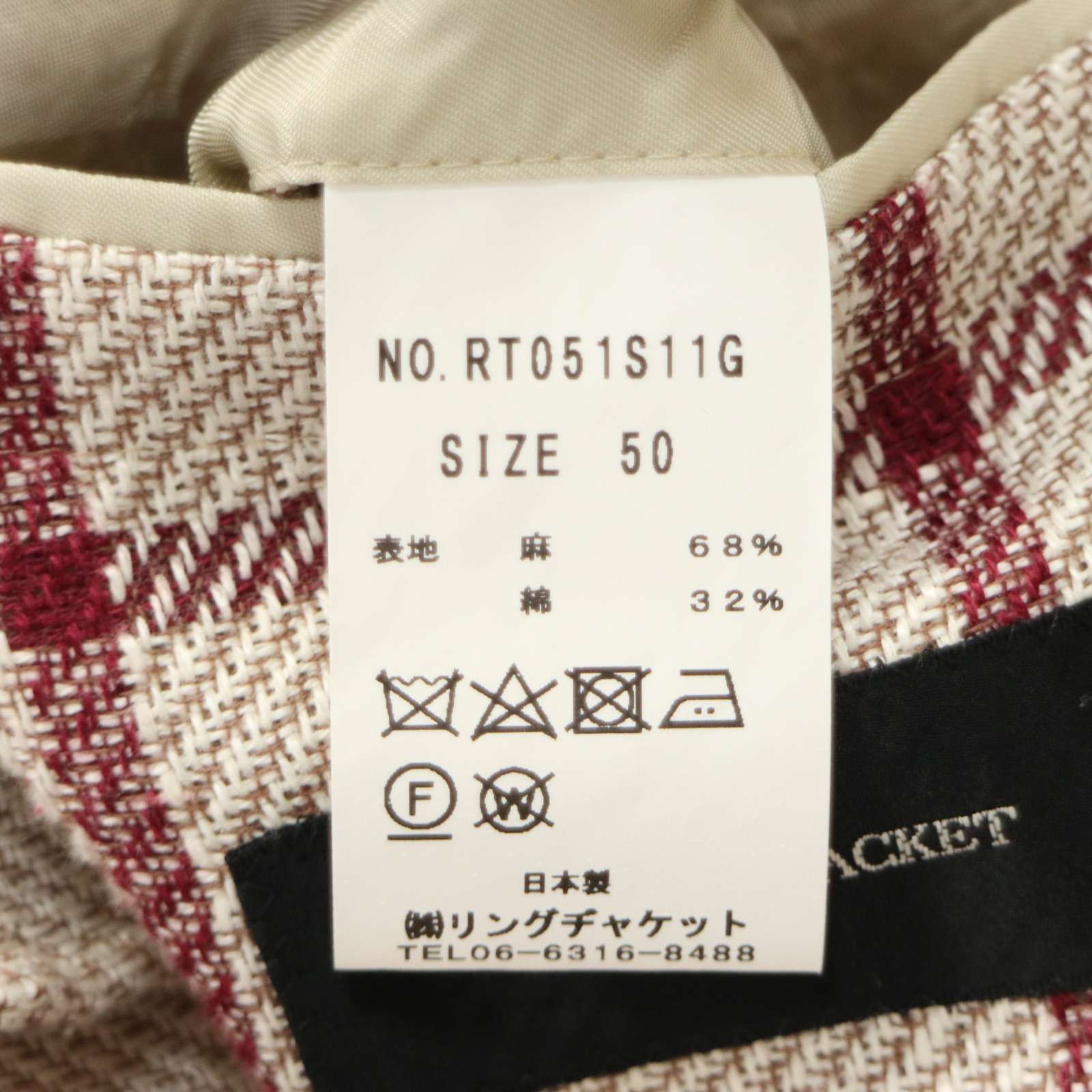 21SS☆ RING JACKET リングヂャケット 春夏☆ 麻 リネン ウィンドウ