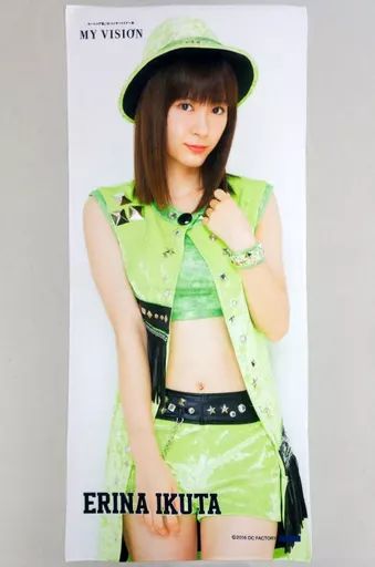 生田衣梨奈　マイクロファイバータオル 8枚 愛beli GMML モーニング娘 Amazon.co.jp: 生田衣梨奈 マイクロファイバータオル 8枚 愛beli