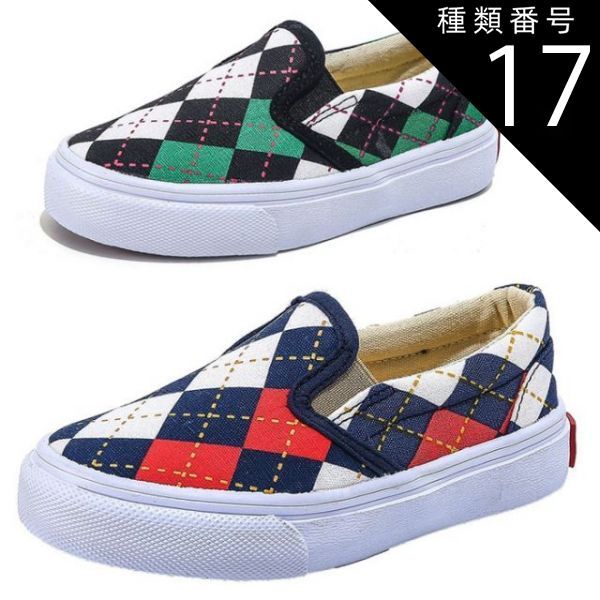 種類17：レッド/16.0cm スリッポン キッズ シューズ チェック柄 スニーカー 子供靴 レッド グリーン 16cm～23.5cm