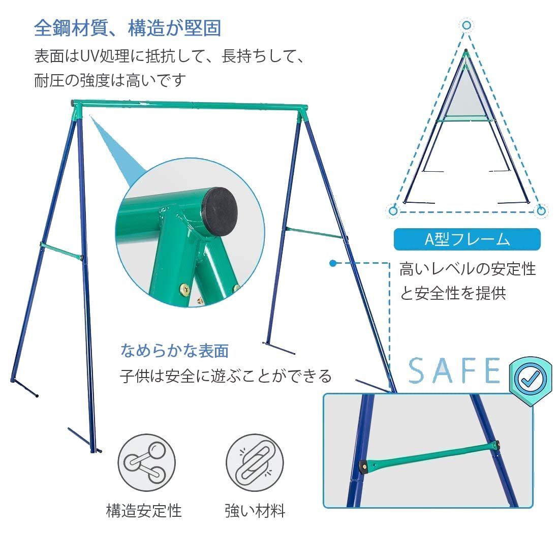 ブランコ 子供大人用 室内屋外 ぶらんこ ハンモック 900D