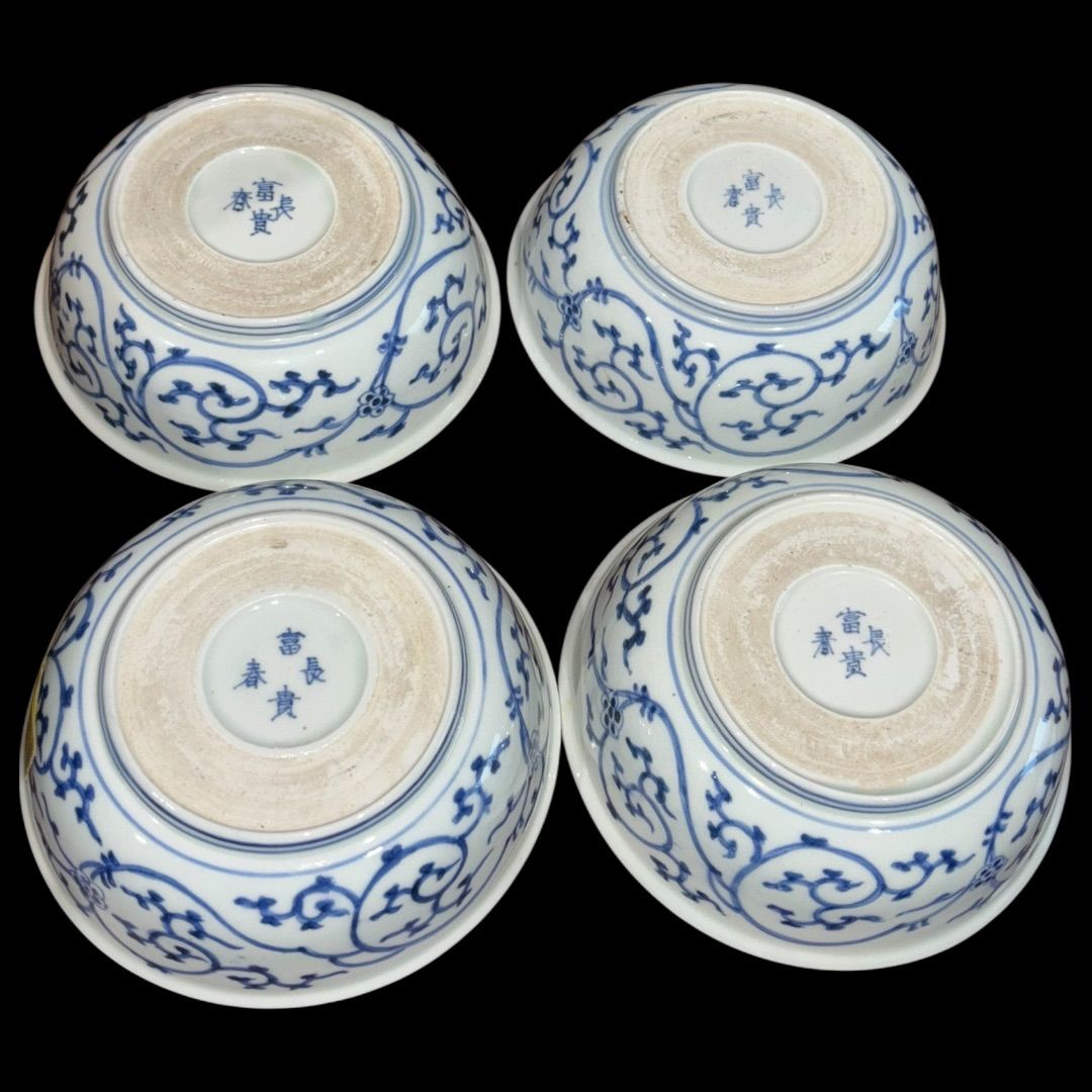 某有名骨董市買入 共箱 大正時代 富貴長春 色絵金彩 古伊万里 色絵