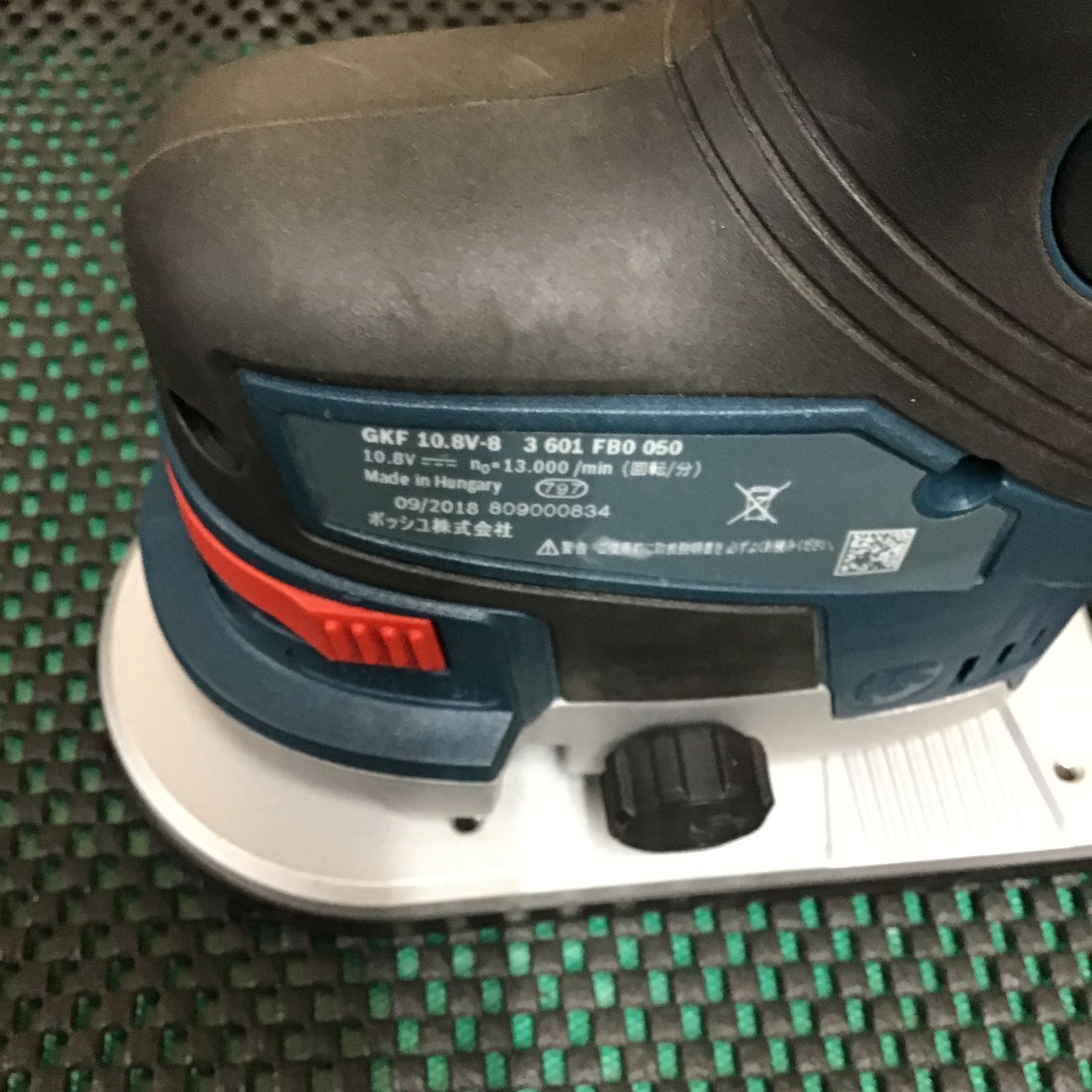 BOSCH(ボッシュ) 10.8Vコードレストリマー(本体のみ) GKF10.8V-8H 