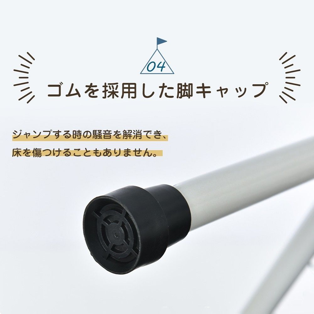トランポリン 子供用 安全保護ネット付き 幅140（55inch) 高さ3