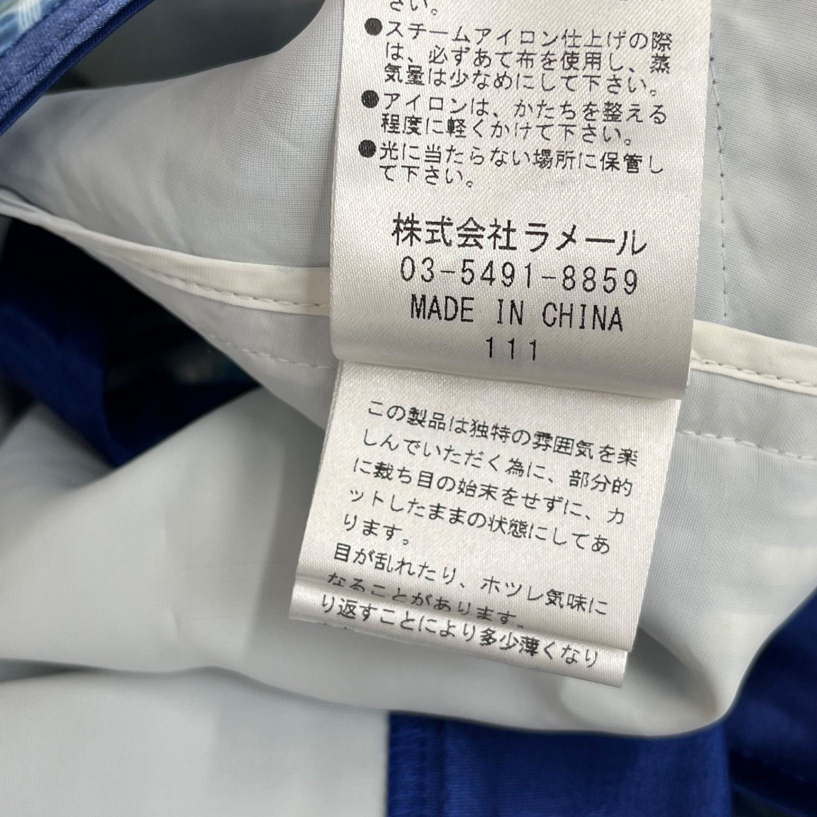 レディース
