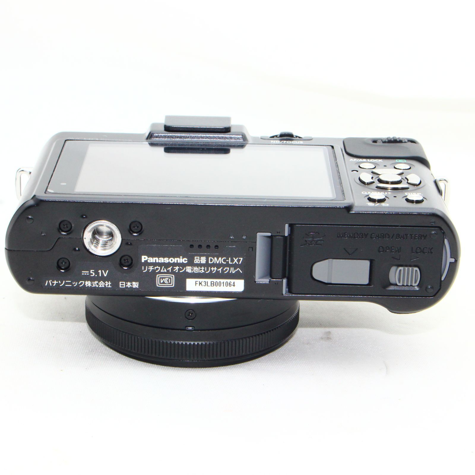 パナソニック デジタルカメラ LX7 光学3.8倍 ブラック DMC-LX7-K
