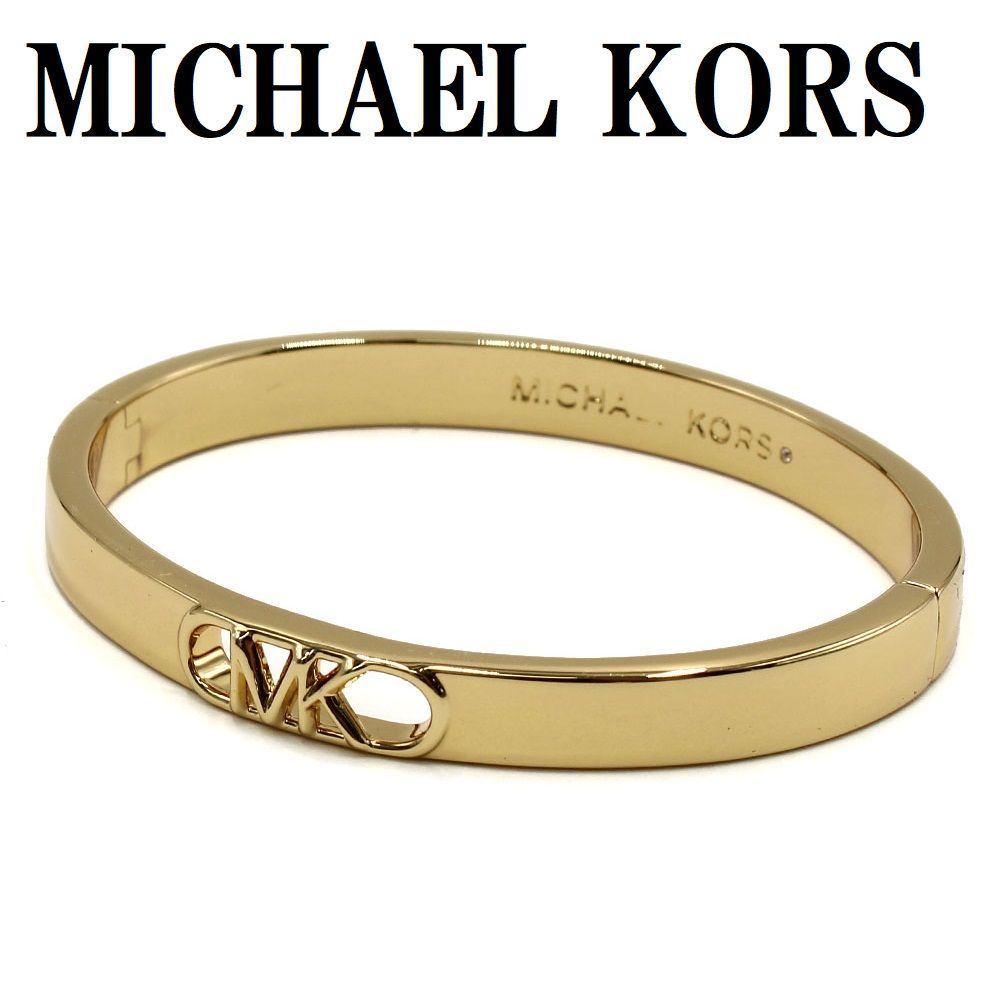 清田育宏 選手 リストバンド実使用 清田育宏 選手 リストバンド実使用