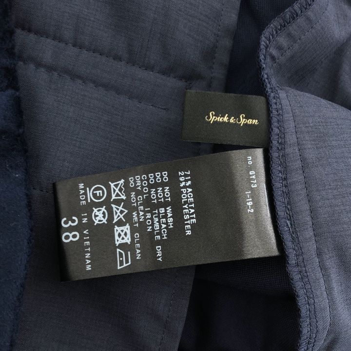 Span スピックアンドスパン