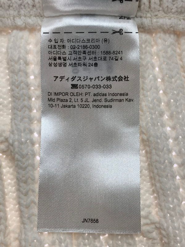 ジョガー JN7658