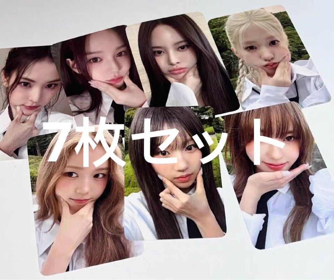 izna トレカ withmuu6.0 ヨントン限定 【公式通販】