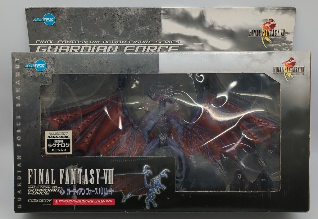 コトブキヤ FINAL FANTASY 8 ACTION FIGURE SERIES ガーディアンフォース バハムート 7