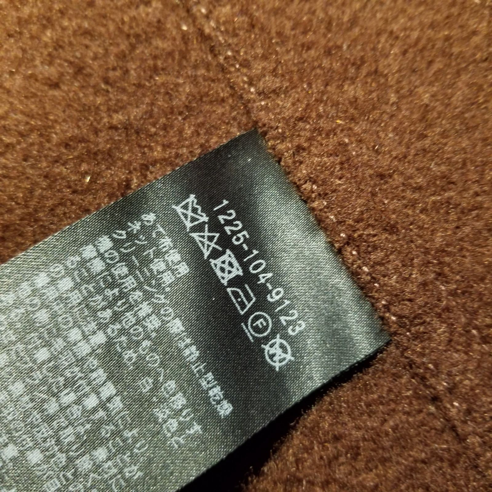H BEAUTY&YOUTH WOOL CASHMERE COVER ALL L エイチ ビューティー 