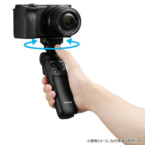 GP-VPT2BT ワイヤレスリモートコマンダー機能付シューティンググリップ