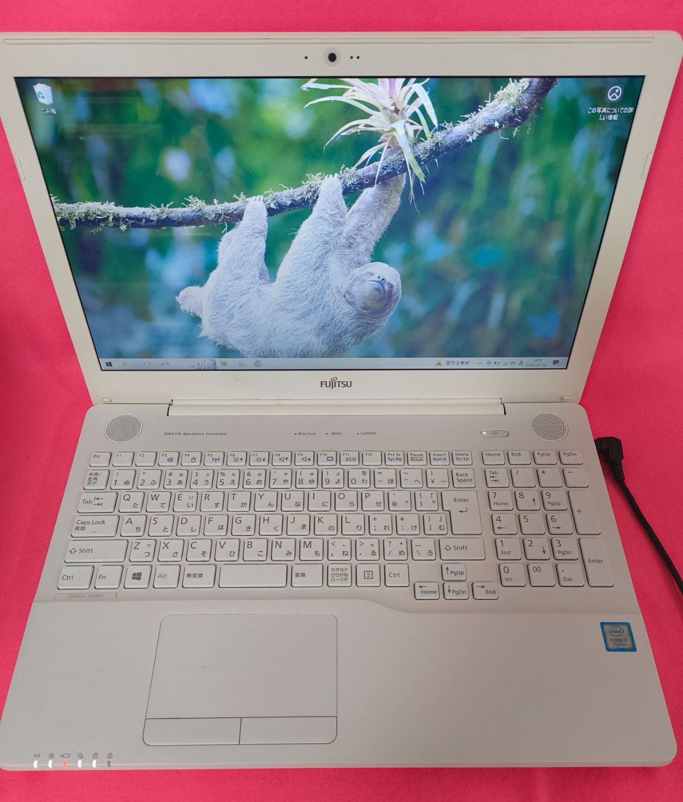 LIFEBOOK AH50/B3 富士通 Lifebook AH50/B3 i7-7700HQ 8GB 256GB
