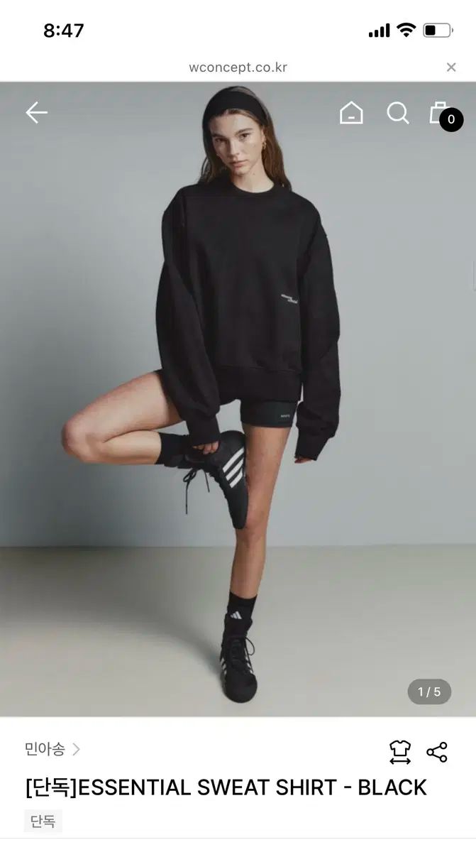 ミン ア ソング エッセンシャル トレーナー ESSENTIAL SWEAT SHI