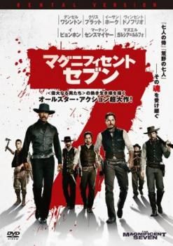 洋画 暇つぶし 映画 DVD まとめて レンタル落ち ガタカ【中古品DVD】※レンタル落ち（ジャケット難あり