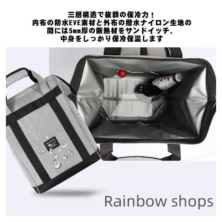 エコバッグ 保温