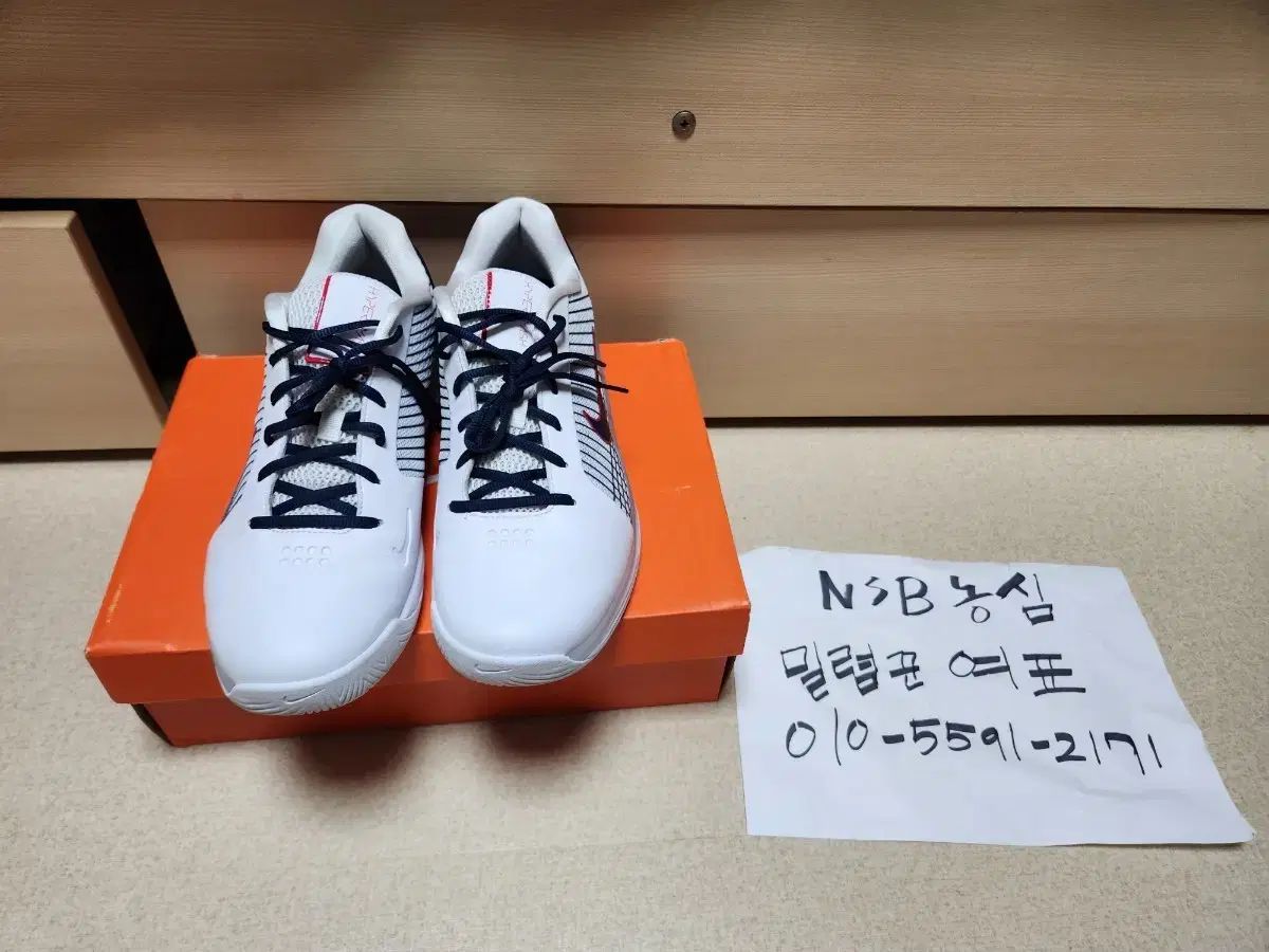 ナイキ ベイパー 12 ハイパーメッシュ