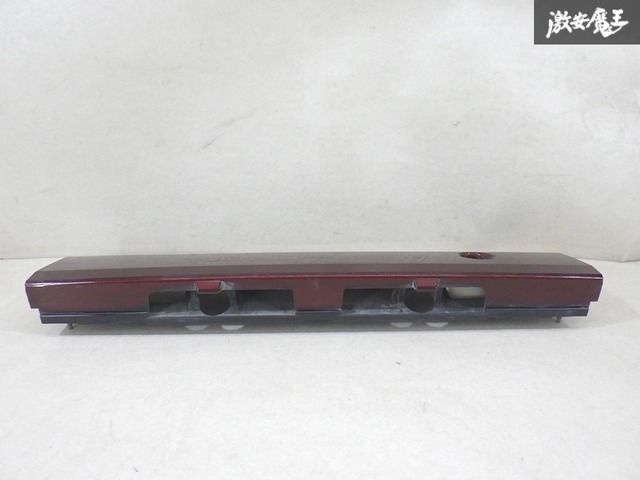 ガーニッシュ 79850