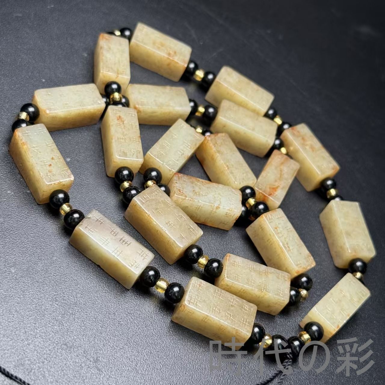 精工舎 硝子宮型 置時計 [B26960] 高さ20cm 縦6.5cm 横12.5cm 手巻き