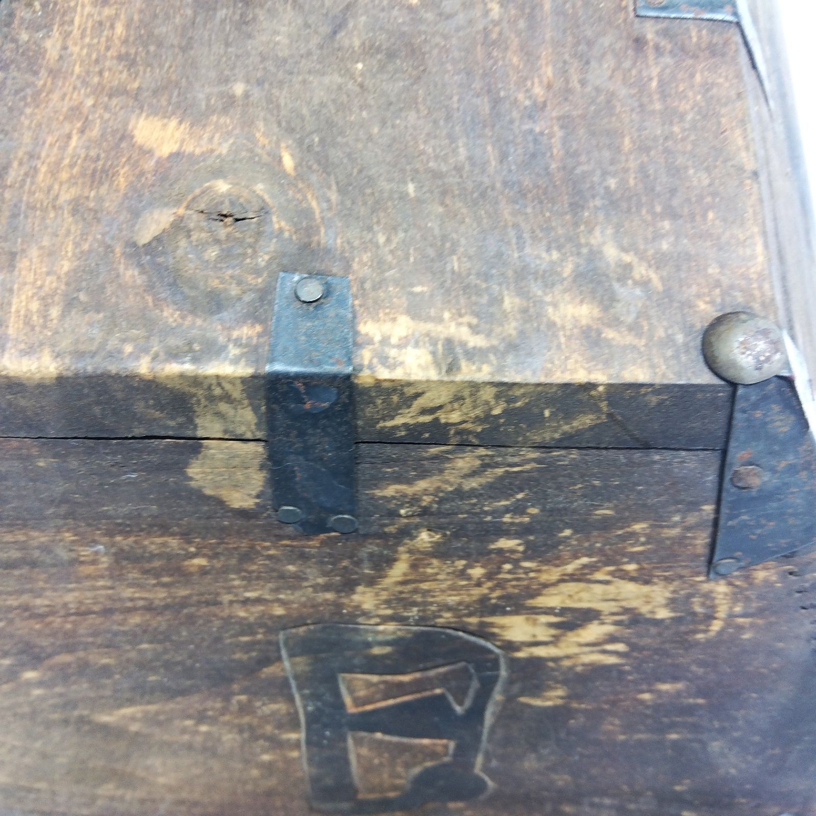 昭和レトロ 木製 米びつ 穀物箱 金具補強 漢字文字 古道具 古