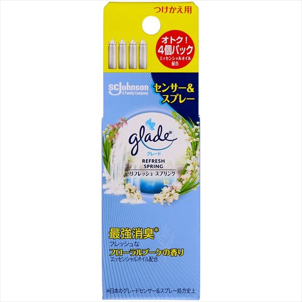 グレード 消臭センサー＆スプレーRS替4P 10個セット SKLAD-KIRPICHA_RU