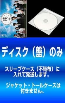 全巻セット【中古】DVD▼陸王(6枚セット)第1話～第10話 最終 レンタル落ち 陸王 全6枚 第1話〜第10話 最終 レンタル落ち 全巻セット 中古