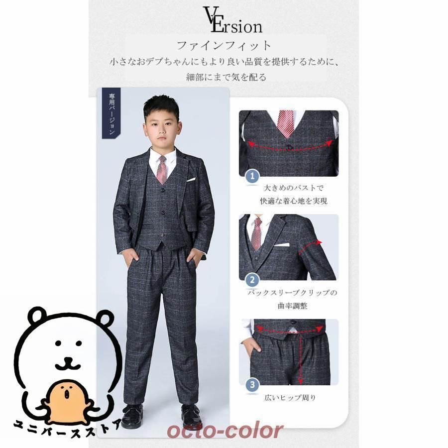 男の子