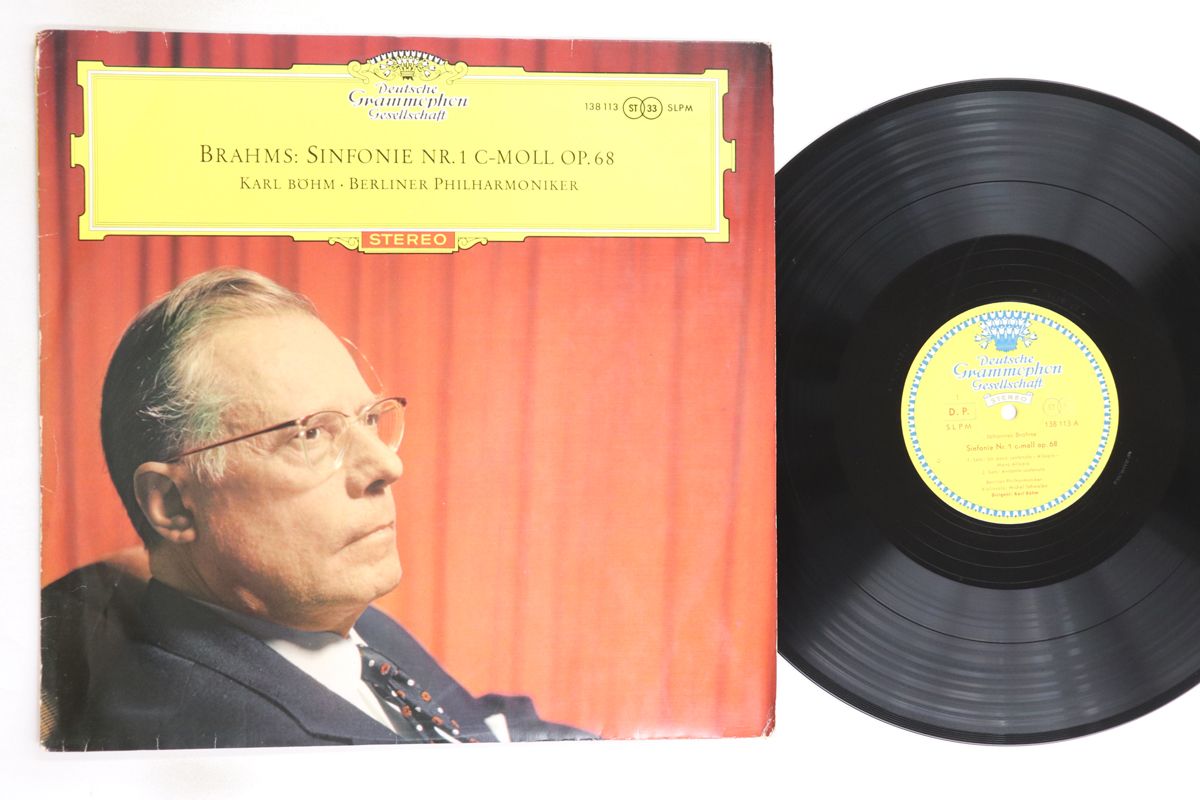 カーメル・ジョーンズ　フィーチャリング・ハロルド・ランド　高音質・重量盤LP Carmell Jones Featuring Harold Land – The Remarkable Carmell
