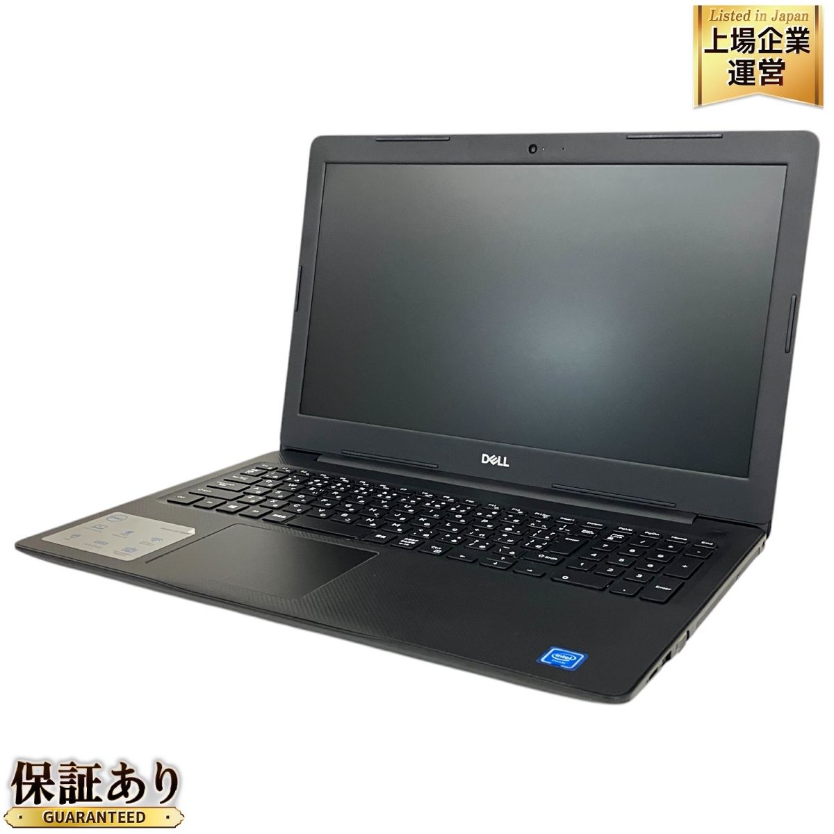 Dell Vostro 3580 ノートPC Celeron CPU 4205U 4GB HDD 1TB WIN11 15.6インチ FWXGA 中古 良好 T9377578