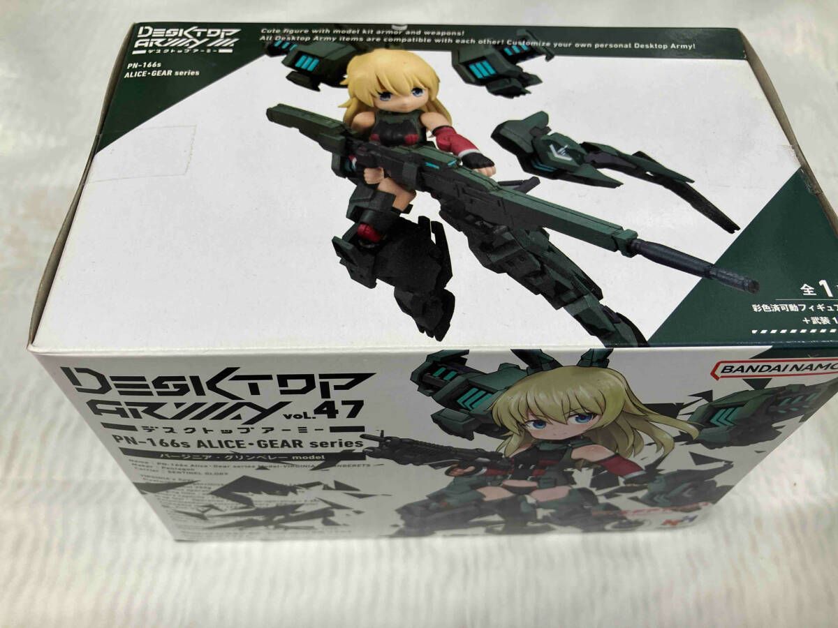 バｰジニア･グリンベレｰ