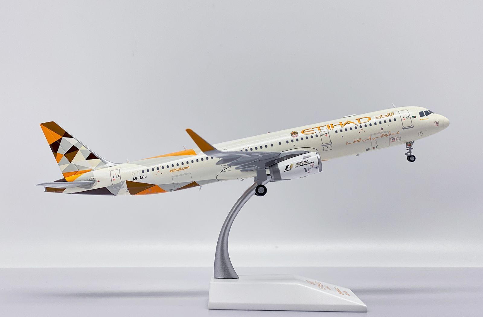 www.JetCollector.com: Etihad A321 w/stand A6-AEJ 1:200 Scale