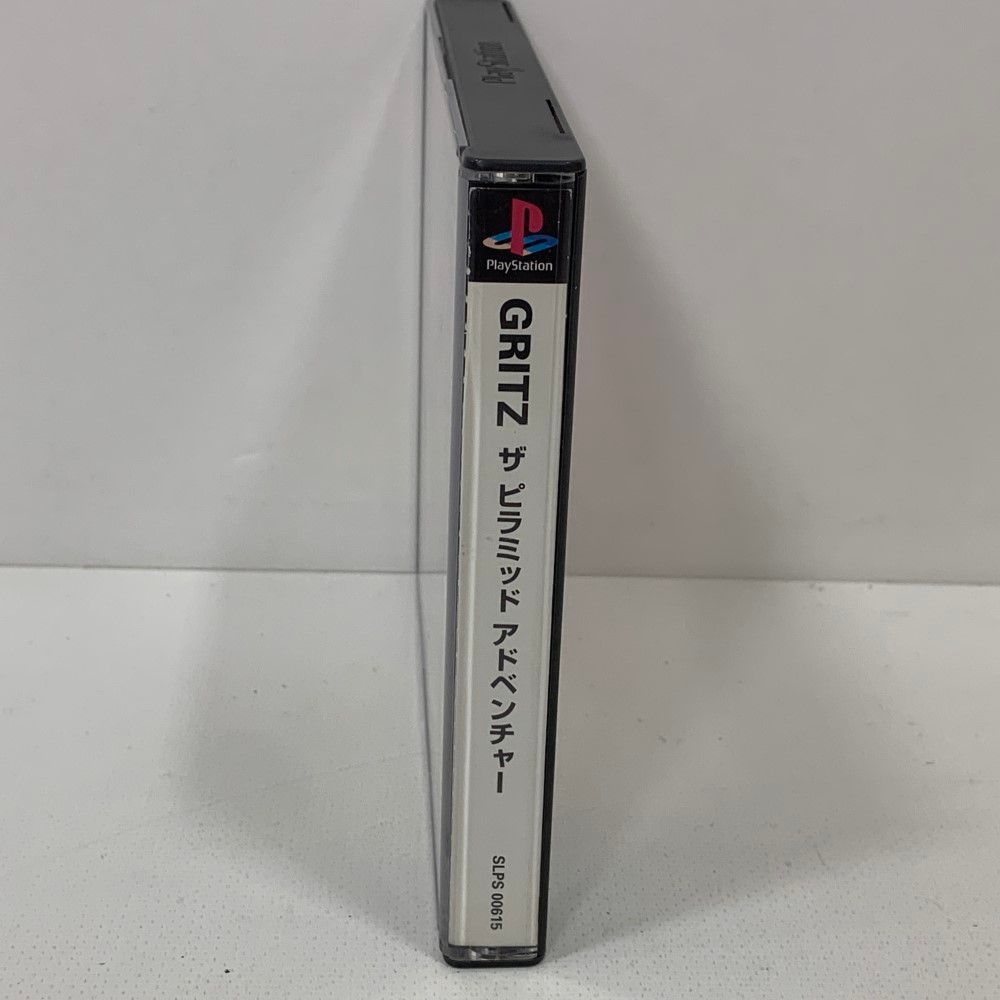 ゲームソフトセット 07w60038 グリッツ ザ ピラミッドアドベンチャー PS