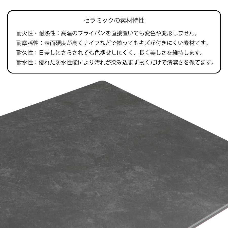 高さ72cm