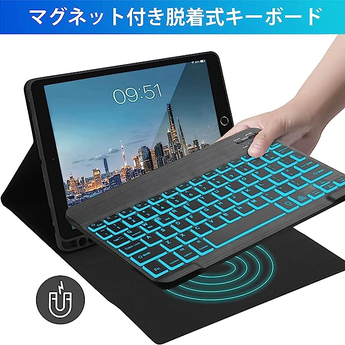 ブラック 9.7インチ [ 2023年新開発 ] iPad 第6世代 第5世代