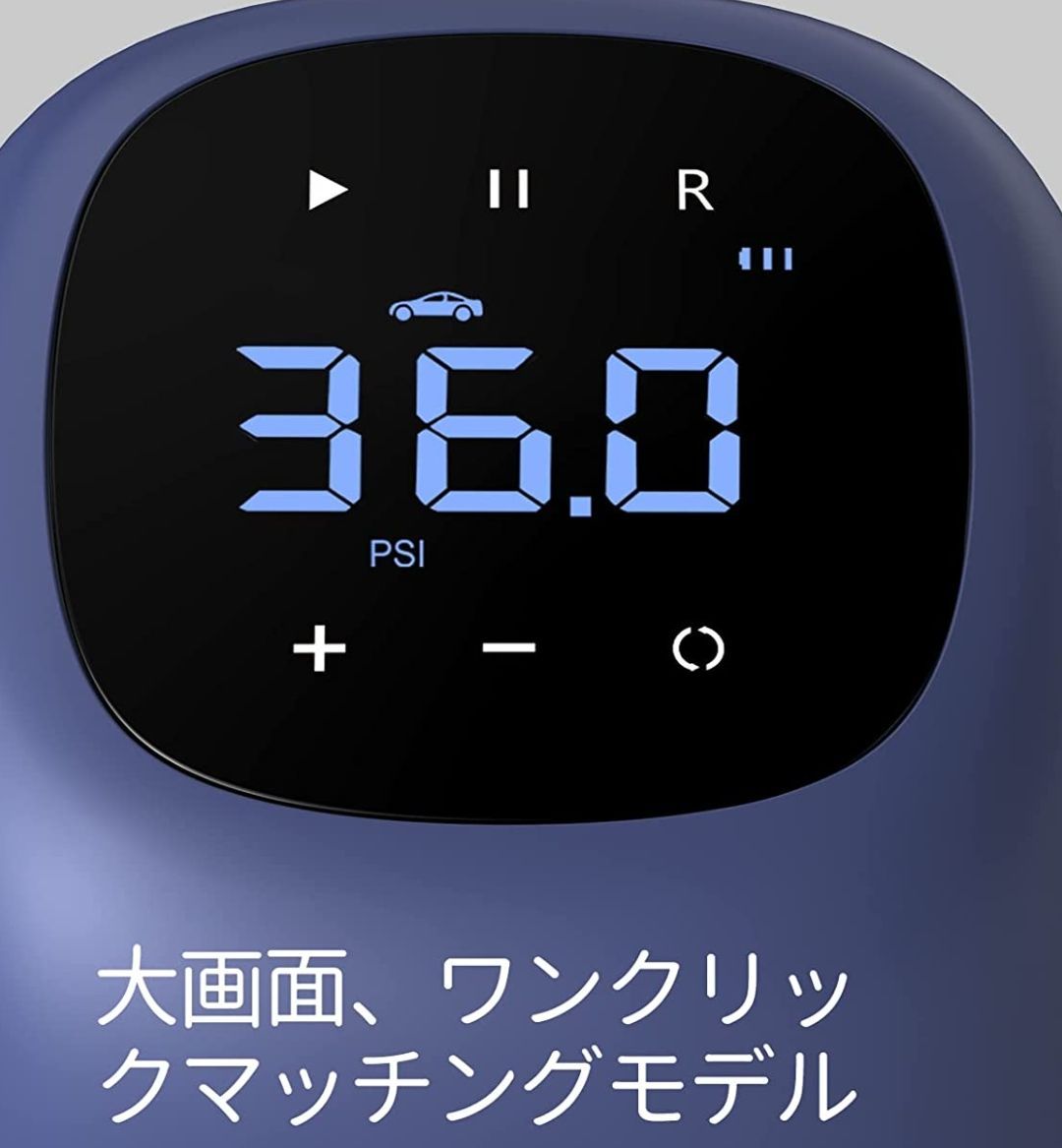 YANTU 電動エアポンプ 空気入れ コードレス充電式 エアコンプレッサー