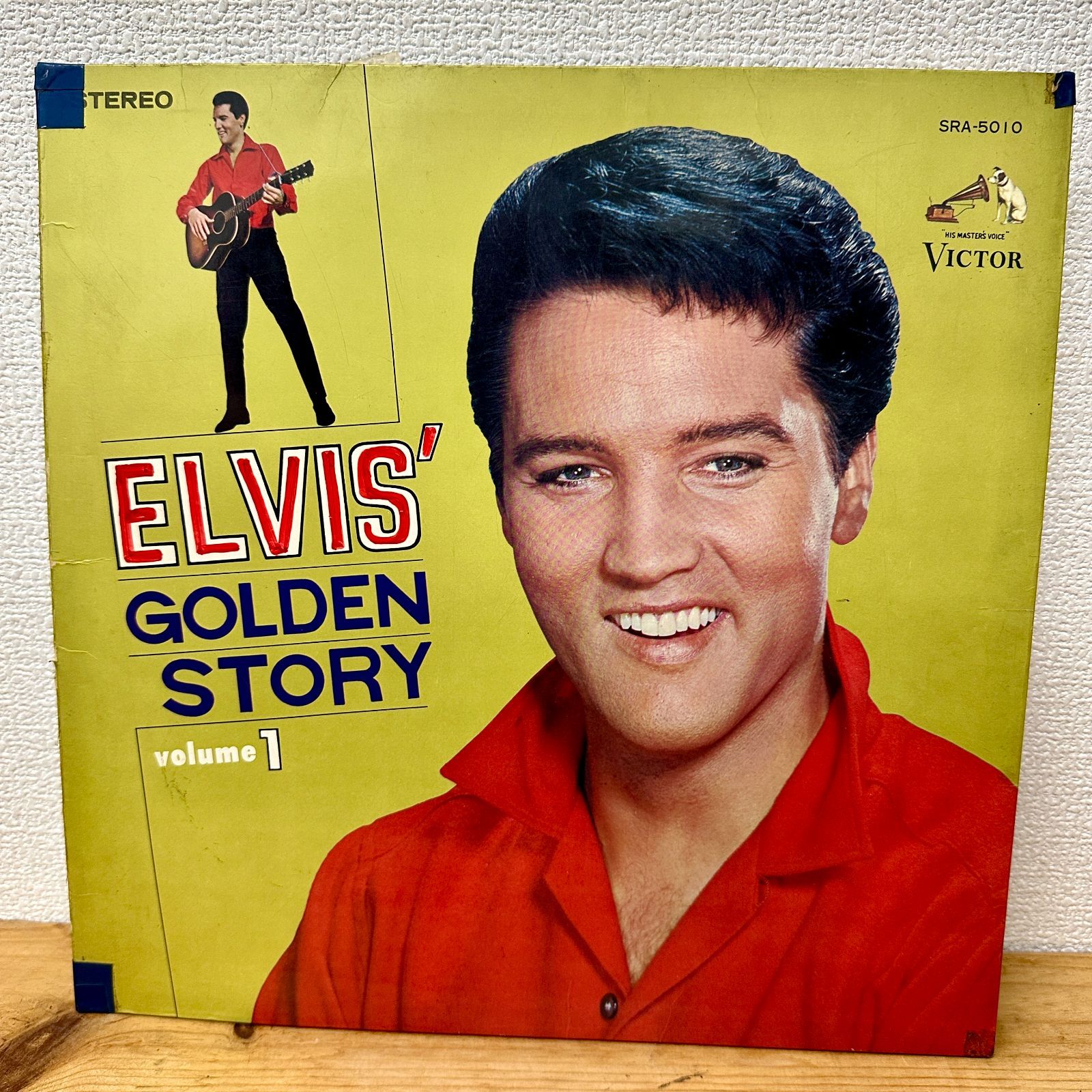 エルビスプレスリー Elvis Presley ELVIS' GOLDEN STORY volume1 レコード LP レトロ 当時物 - メルカリ