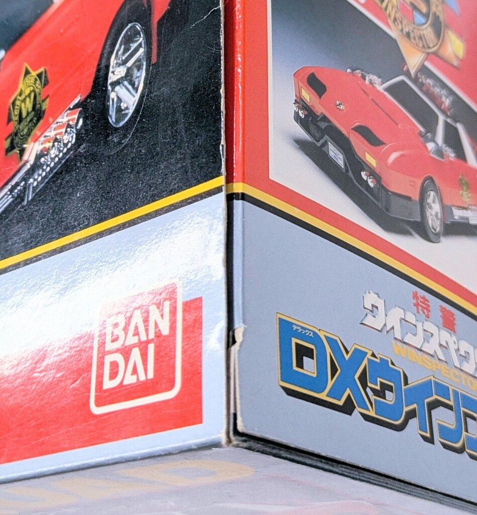 バンダイ 特警ウインスペクター DXウインスコード その他 特撮 フィギュア