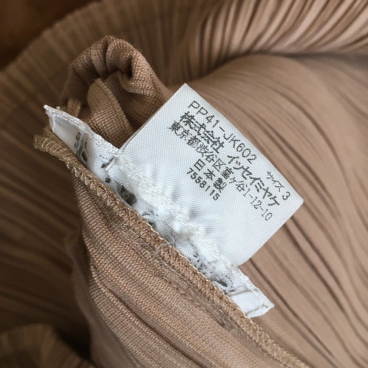 美品 PLEATS PLEASEプリーツプリーズ　 トップス３ PLEATS PLEASE プリーツプリーズ 変形ワンピース 美品 サイズ:3