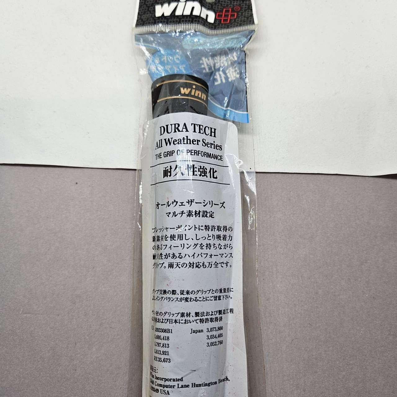Winn ゴルフグリップ DURA TECH オールウェザーシリーズ