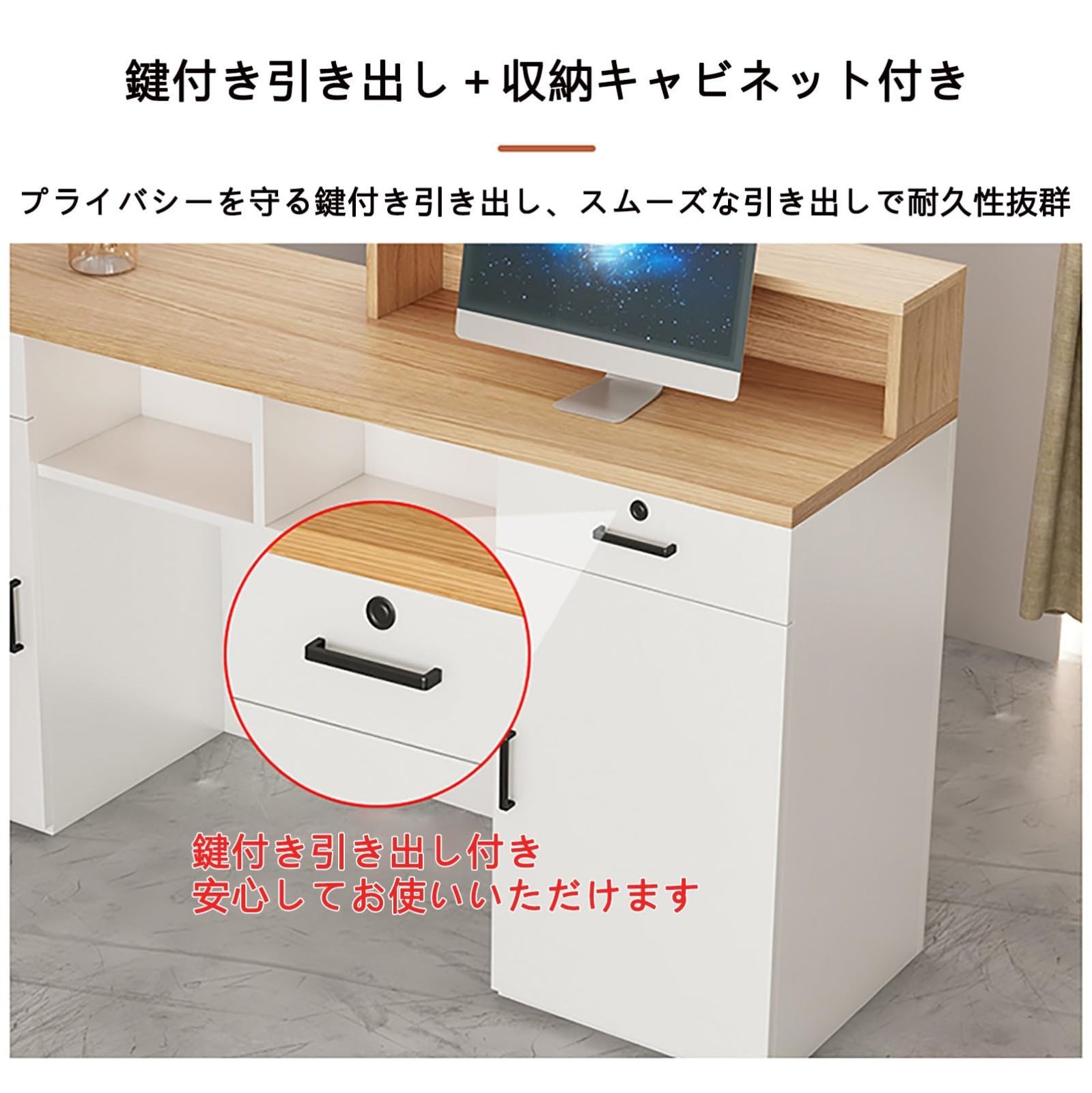 理容室 アパレルショップ