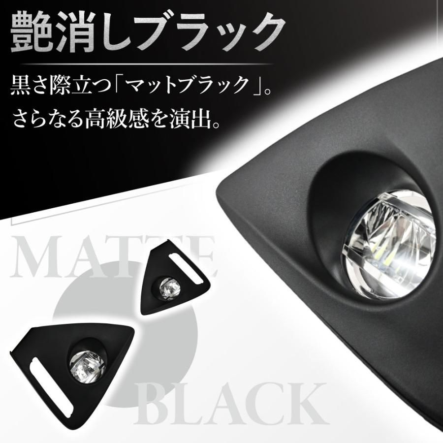 タンク M900A M910A 後付け フォグランプ キット フォグ ランプ フォグ ライト セット 左右セット LED カー パーツ カスタム  カスタムパーツ ドレスアップ 社外 交換 流行り かっこいい おすすめ 光物 人気 丸型 車用品 初代 - メルカリ