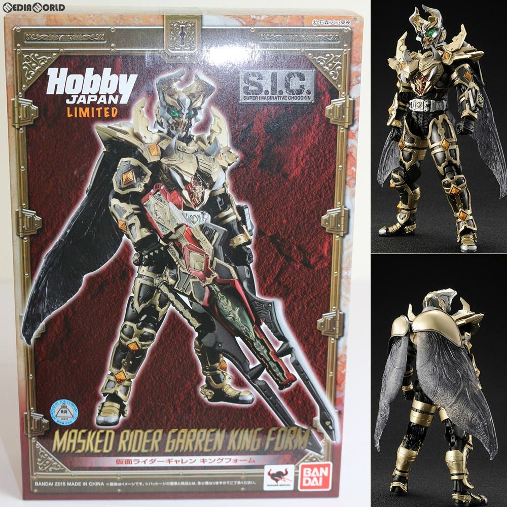 新品S.I.C.仮面ライダー ギャレンキングフォーム Amazon.co.jp: S.I.C. 仮面ライダーギャレン キングフォーム