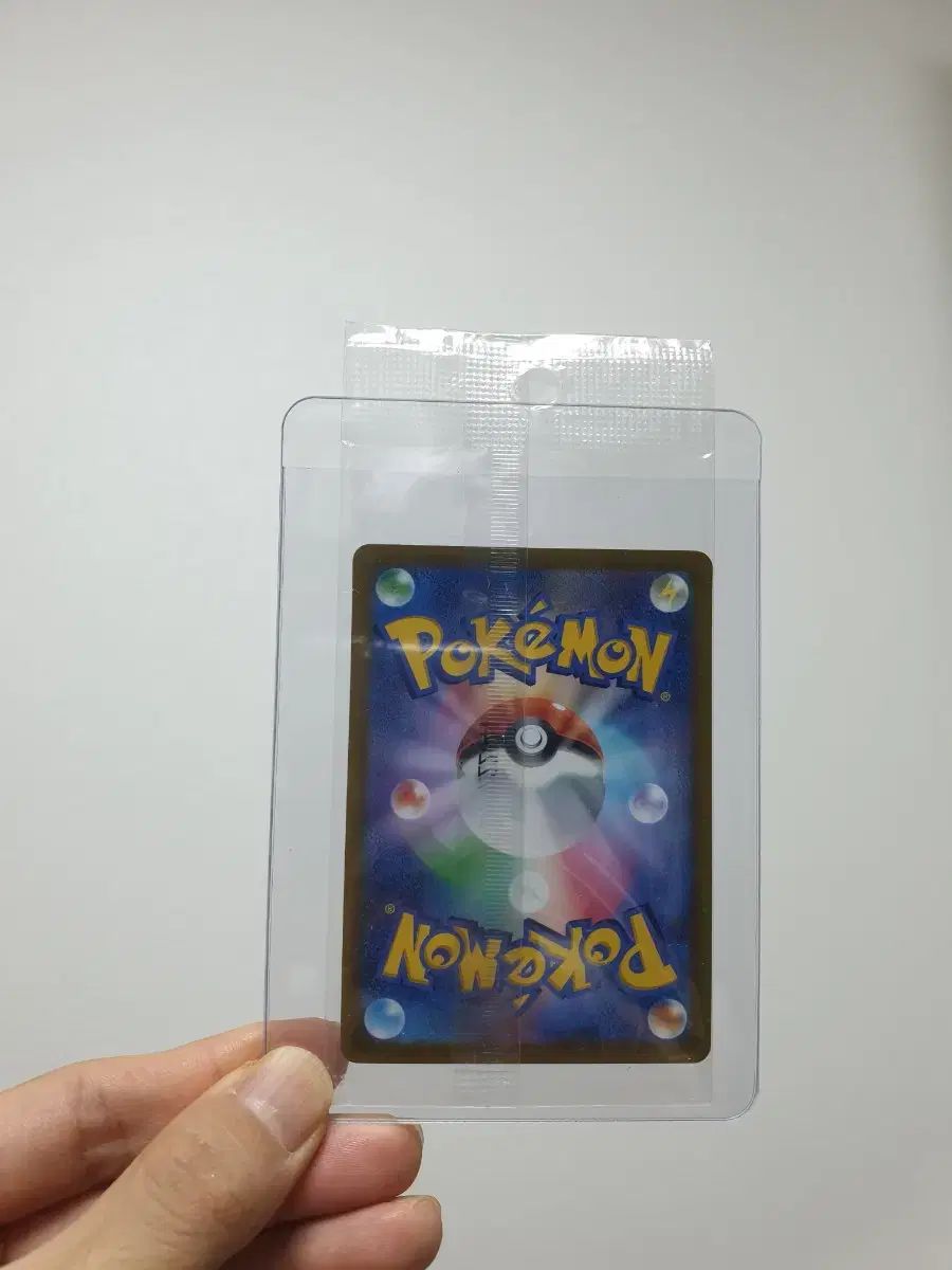 ポケモン ピカチュウ スカーレットバイオレット プロモ PSA10 8枚