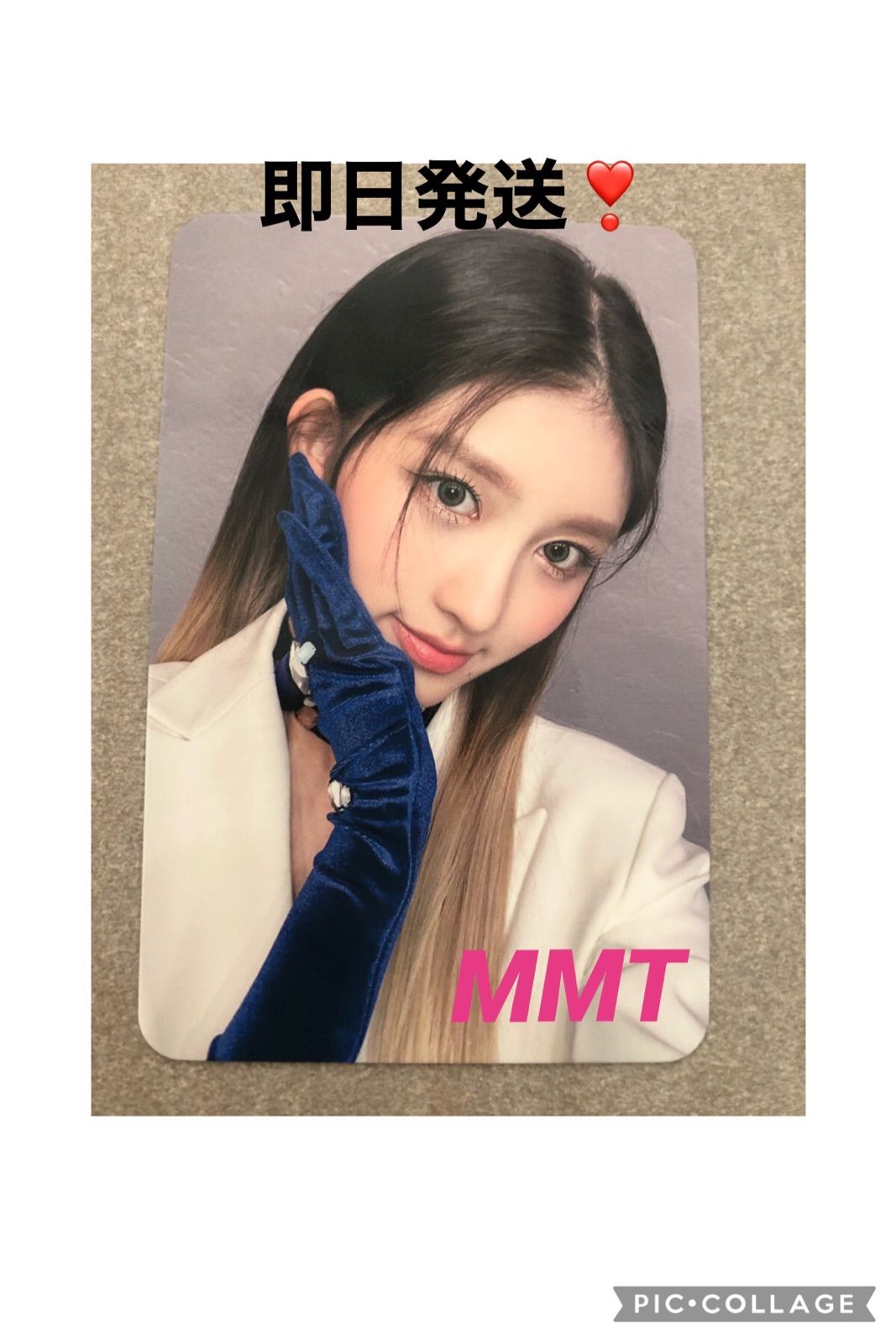 IVE❣️ガウル❣️アイヴ Eleven MMT トレカ 即日発送