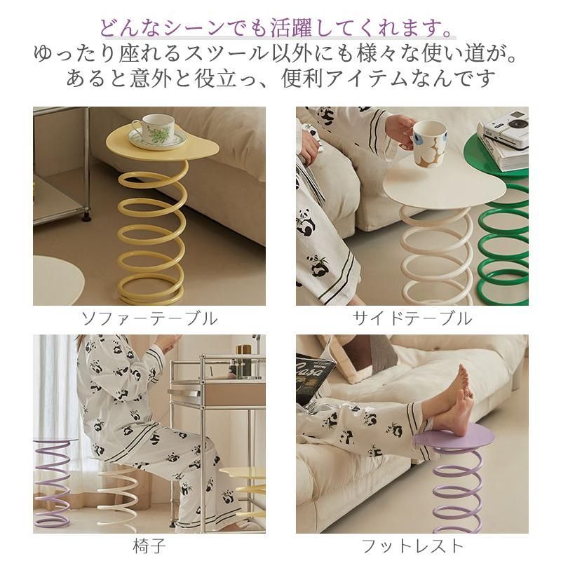 ミニデスク