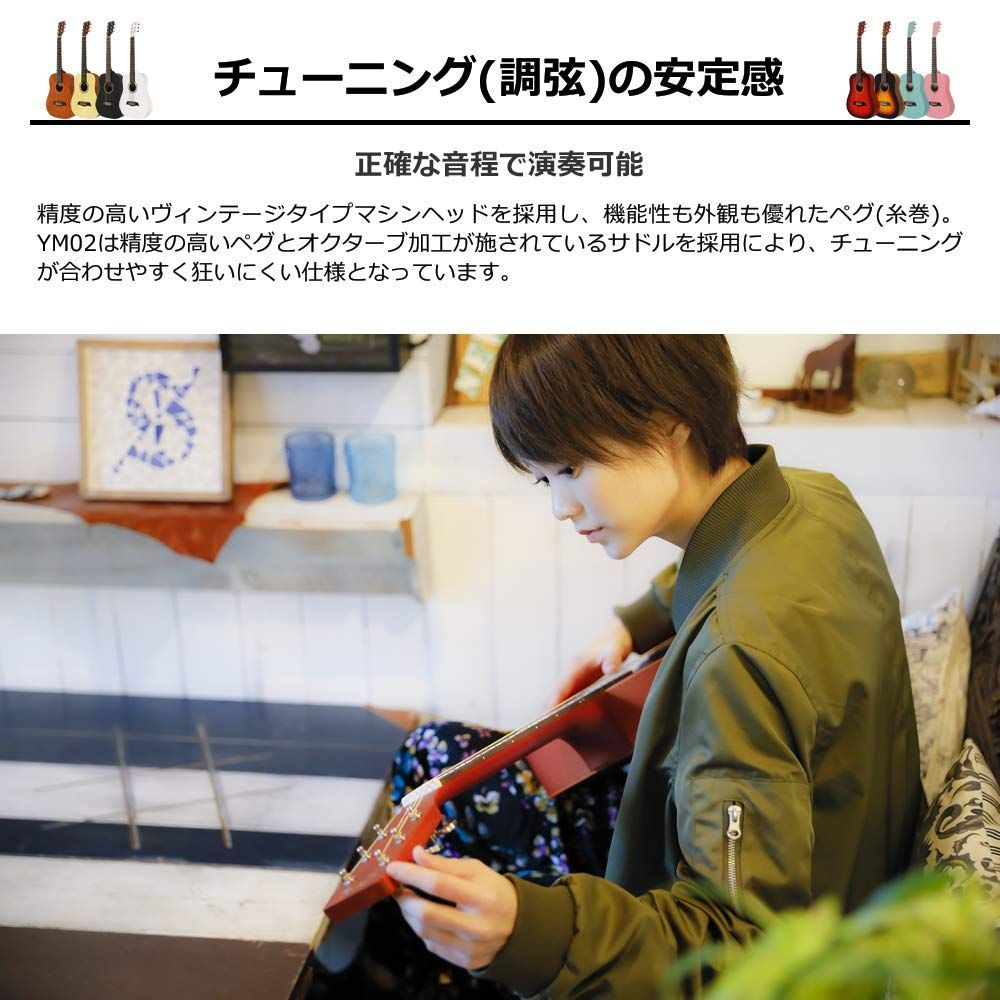 S.Yairi ヤイリ ミニアコースティックギター (ミニギター) Compact Acoustic Series YM-02/MH マホガニー [ ソフトケース付属] 右利き用 - メルカリ