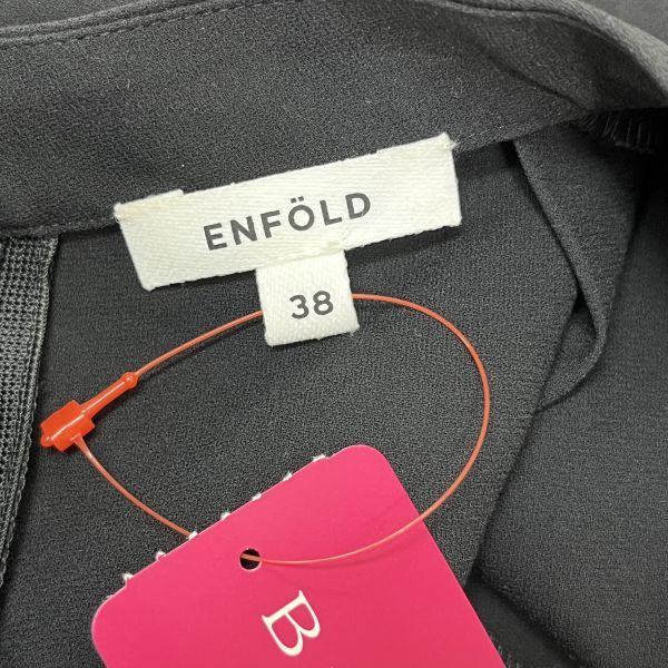 ENFOLD シャツ