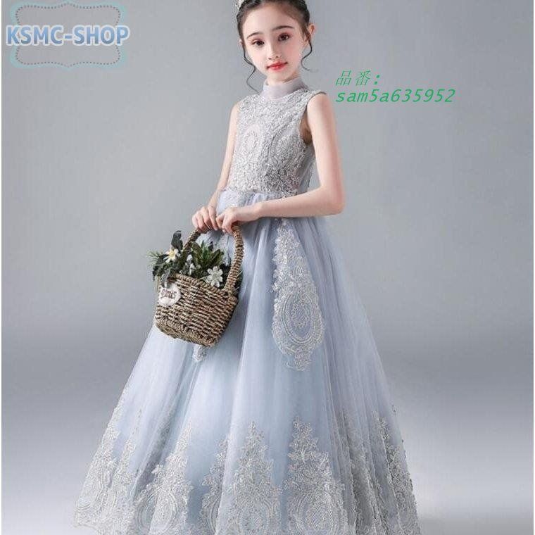  子供ドレス ピアノ発表会 ジュニアドレス ふんわりチュール160 150 140 コンクール 子供服 こども 結婚式 フォーマル 女の子 キッズ 演奏会 am 5 a 635952 ワンピース フォーマル ドレス スーツ